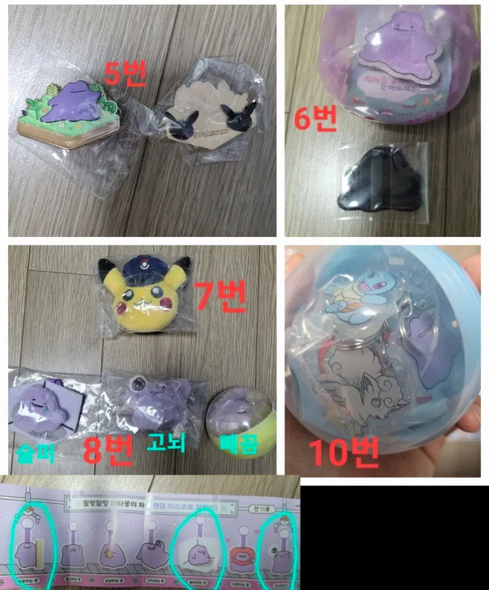 thumbnail-5
